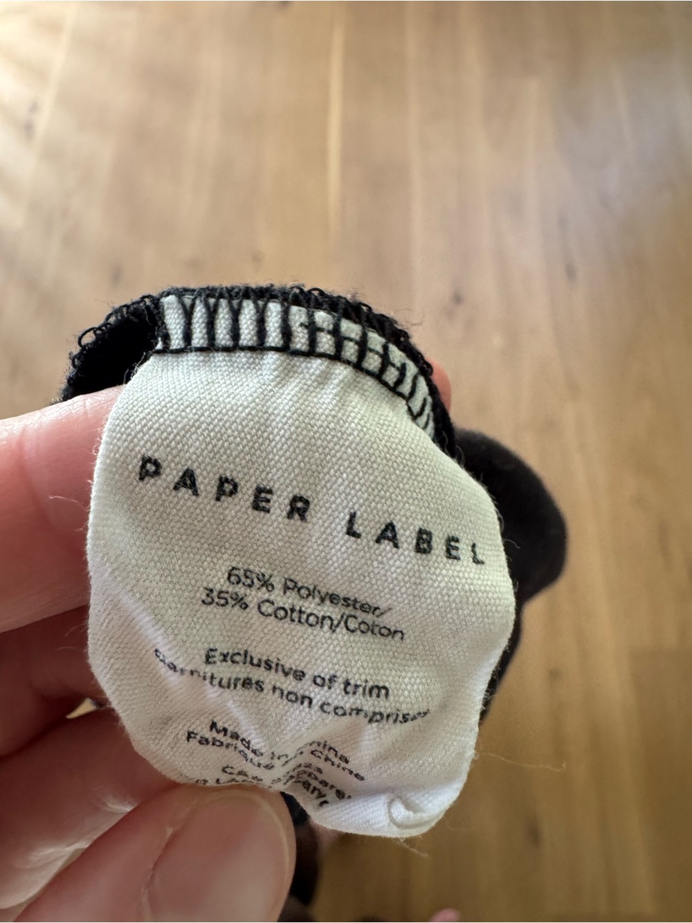 Paper Label Lounge Pants - Picture 3 of 3